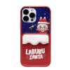 POP MART The Monsters Let's Christmas Series iPhone Case