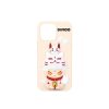 POP MART Dimoo No One's Gonna Sleep Tonight Series - iPhone Case